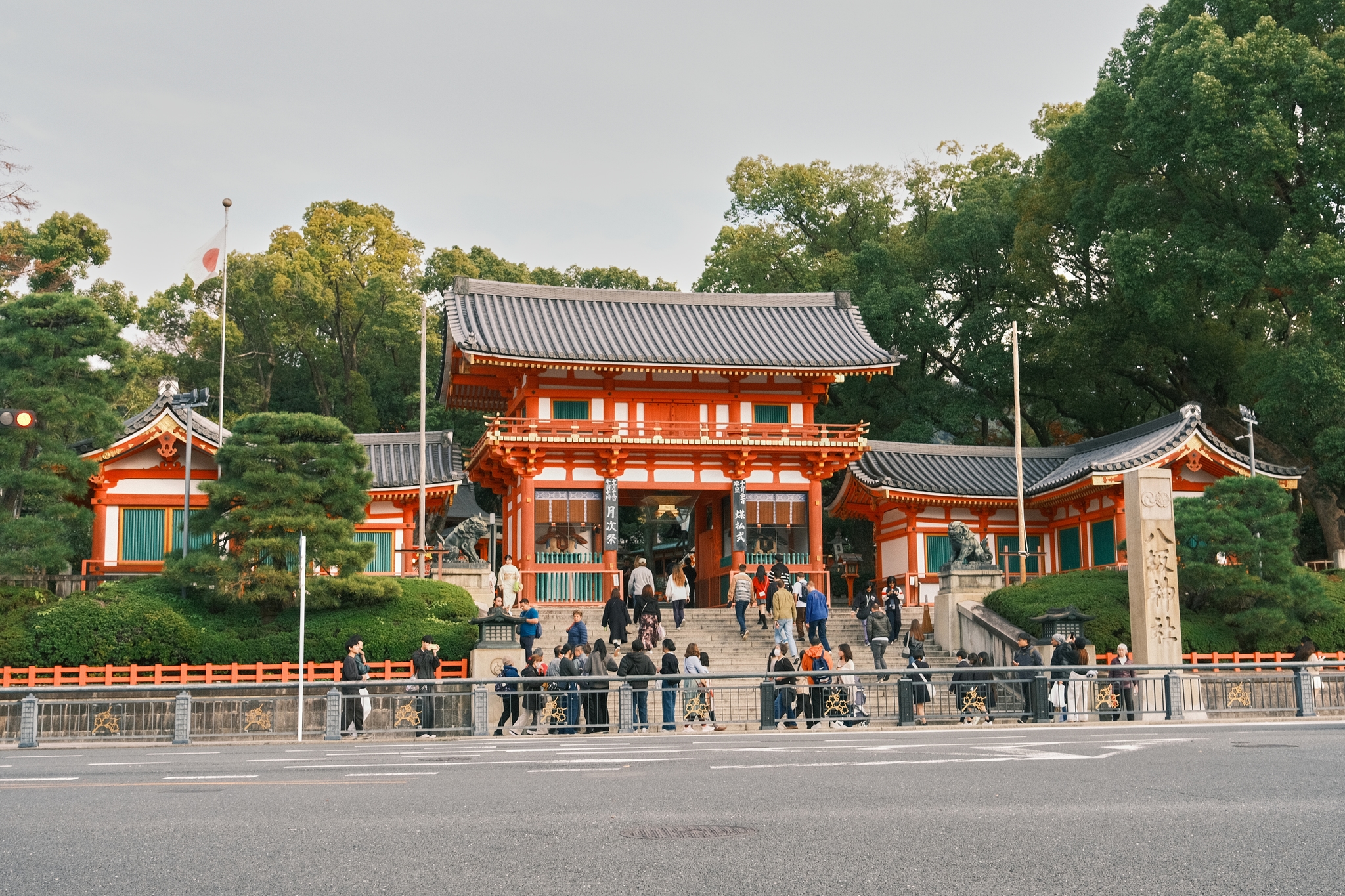 Yasaka Shrine | 八坂神社