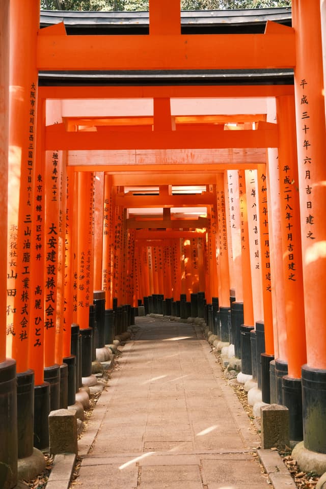 Fushimi Inari Shrine
