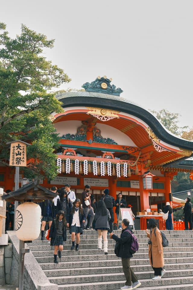 Fushimi Inari Shrine